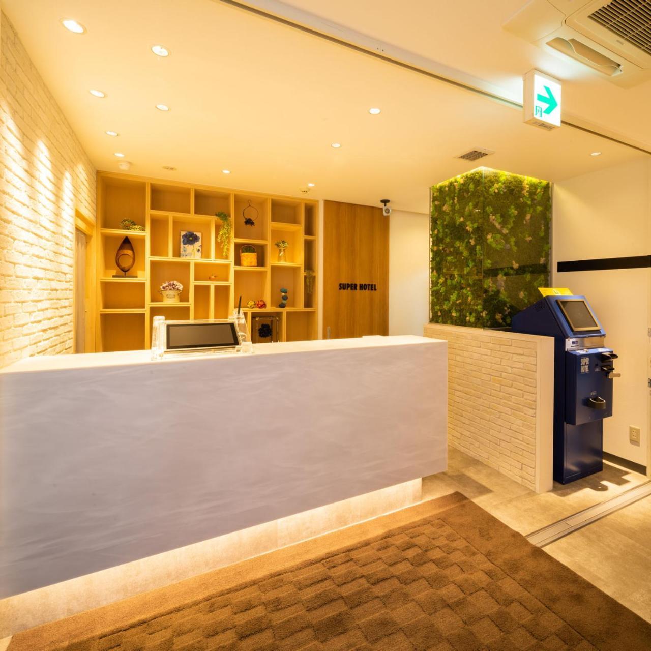 Super Hotel โทวาดะ ภายนอก รูปภาพ